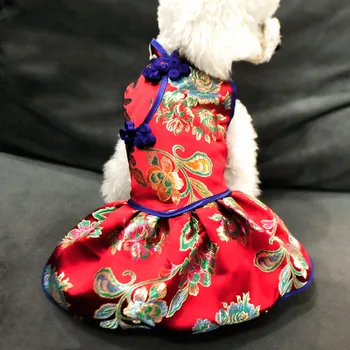 Anul Nou Chinezesc Haine De Câine Pisica Catel Mic Costum De Câine Rochie Festivalul De Primăvară Vacanță De Partid Câine Îmbrăcăminte Rochii Fusta Îmbrăcăminte